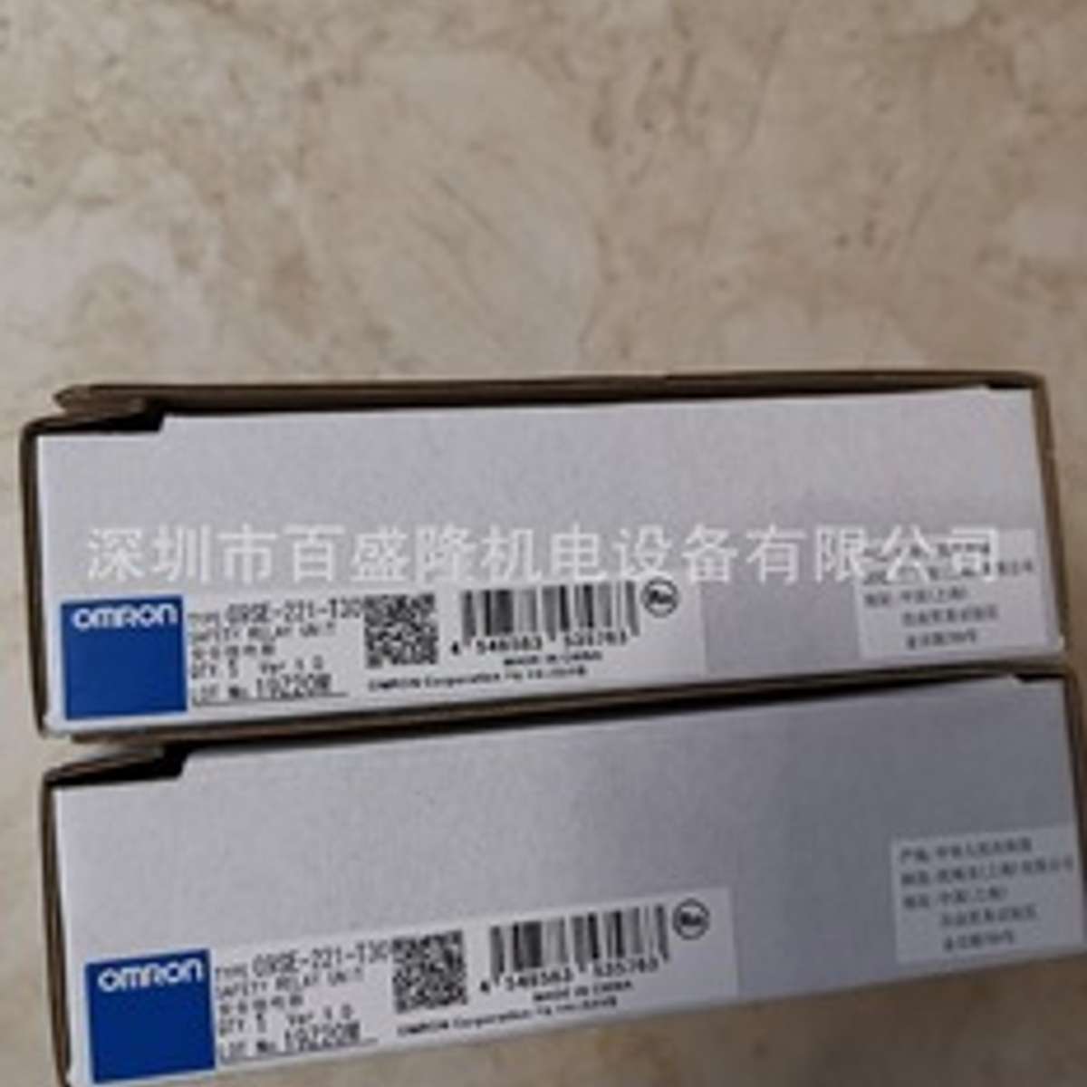 欧姆龙 OMRON G9SE-201 可