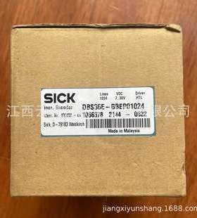 SICK DBS36E-BBEP01024 编码器