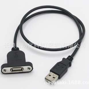 日本SUS通信用延长电缆型号 C1K-123P