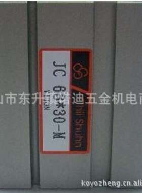 QLT19CB日本ERON雅荣锁定元件衬套QLT19RB