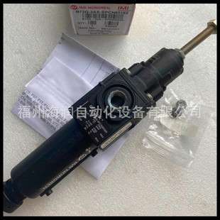 B72G-3AK-QW3-RMG 诺冠过滤减压阀 Norgren