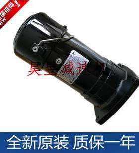 CFKD2455083E CFKD2455103C 绮发刀臂电机 MARUI加工中心刹车马达