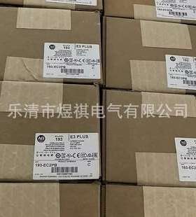 193-EC3ZZ 193-EC2PB 193-EC2AB 193-EC2CB 193-EC3AB 193-EC2BB