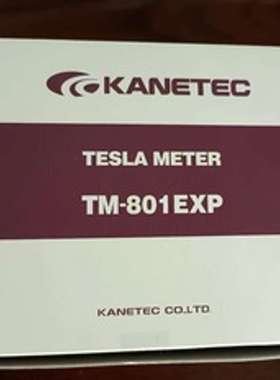 日本KANETEC强力高斯计TM-801EXP 特斯拉力计MAGNA MG-8 01高斯计