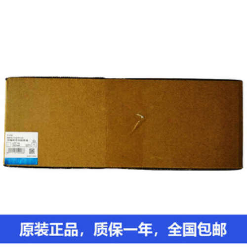 NSJ5-SQ10-G5D NS8-TV01B-V2 NSH5-SQG00B-V2 NS-EXT01-V2L10