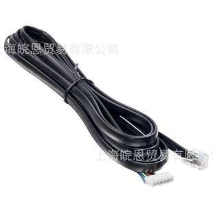 丹佛斯连接线084B4079末端控制器 AK-UI55 Danfoss