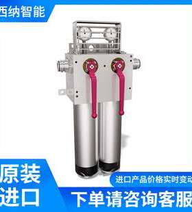 德国SEEBACH回流滤清器10152