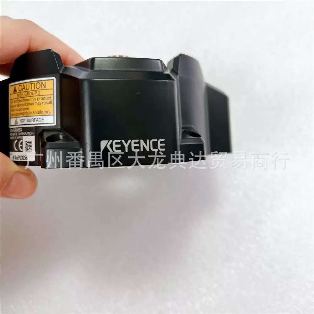 照明 CA-DRM5X CA-DRM20X CA-DRB9 CA-DRB13M CA-DRM10X