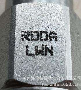 RDDA-LWN SUN hydraulics 插装阀