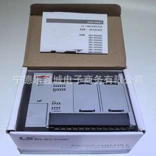 LS电气 XBC-DR20SU XGB系列PLC继电器主机