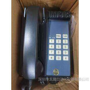 Gitiesse IMCOS5362W船舶自动电话