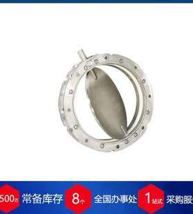 意大利mixsrl蝶阀NBR