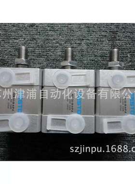 ADN-20-20-A-P-A 紧凑型气缸- 536237