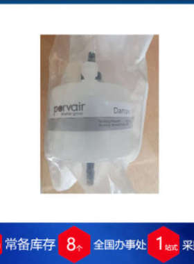 英国Porvair消音器Vyon