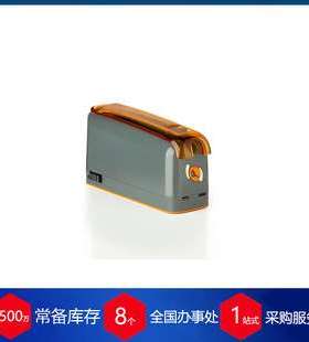 赫尔纳 爱尔兰Cellix微流控压力泵 UniGo 快