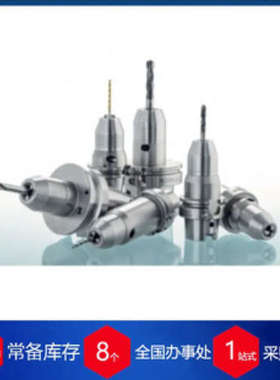 德国RINECK夹具915-ER160620ZY