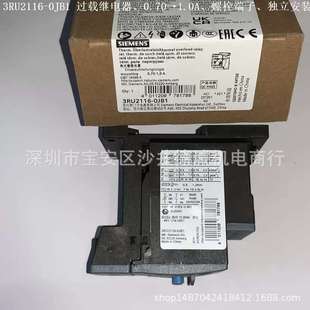 0EB1 独立安装 0.28 S00 螺栓型 0.40A 3RU2116