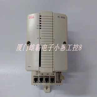 DriveBus通信模件 CI858K01 3BSE018135R1