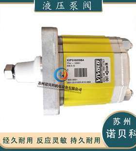 VIVOLO维沃尔意大利齿轮泵X2P5101EBBA X2P5102EOOA液压泵VIVOIL