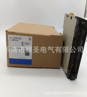 CJ1W-IC101 OD231 OC211 DA08V DRM21 传感器