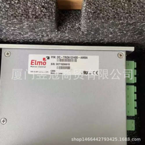 ELMO DC-TROA12/400-AMBA