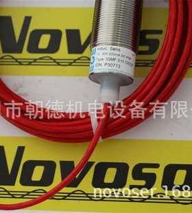 EGE IGMF010GSOP P30713流量传感器IGMF015GSOP P30716