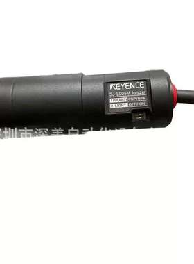 KEYENCE静电监测型SJ-L005F OP-88315静电消除风扇