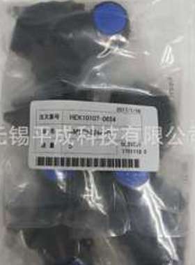 DDK圆形连接器JMLP2524F-D