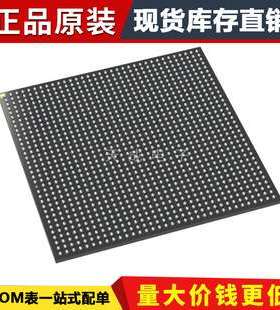 芯片M2S150T-1FCG1152I SoC FPGA ARM Cortex-M3 146KLEs