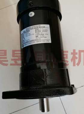 CFSA24055 NFSA24055 减速比1:7 立式齿轮减速机 MCN明椿刀库马达