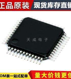 DAC5672MPFBEP 数模转换器- DAC TQFP-48