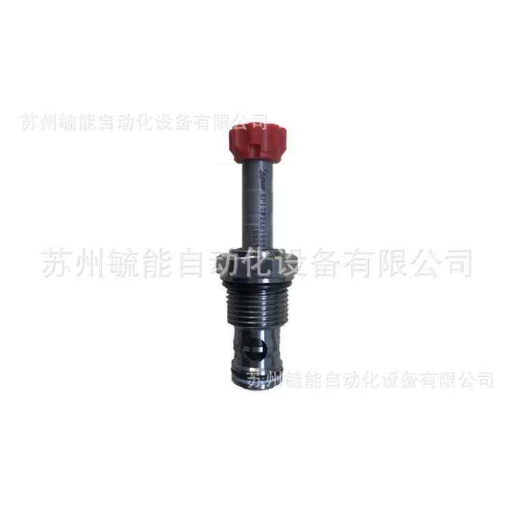 螺纹插装阀RP10A20AL RP10A20CL溢流阀RP10W20AL RP10W20BL