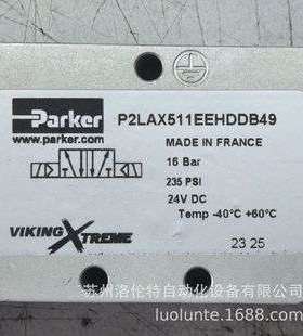 P2LAX511EEHDDB49 Parker派克 气动元件