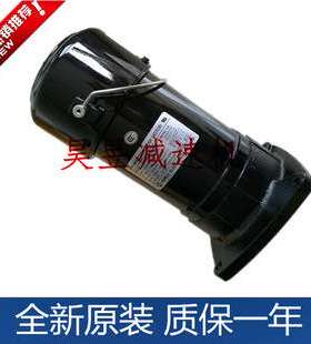 CFKD2455083E CFKD2455103C 绮发刀臂电机 MARUI加工中心刹车马达