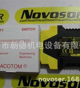 BTI继电器AWAX26XXL安全门开关