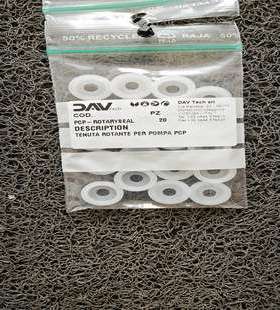 DAVTECH密封 PCP-ROTARYSEAL