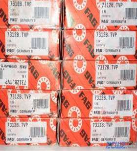 FAG 7319B.MP.UA 德国进口轴承7318 7317 7316 7315 7314 7313 73