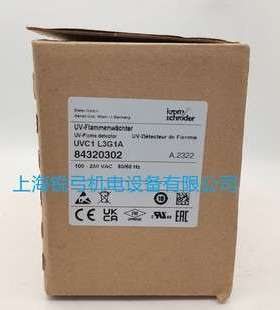 霍科德Kromschroeder火焰探测器UVC1L3G1A UVC1L1G1A UVS10D0G1