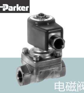 Parker-Lucifer 电磁阀 322H7306 115V50Hz 14W 燃烧器用 瑞士产