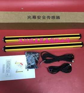SM-1M2620NICBB希默SIMER安全光幕光栅传感器