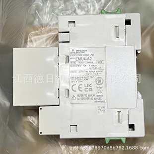 三菱模块EMU4-A2 EMU4-LG1-MB EMU-CT250A#