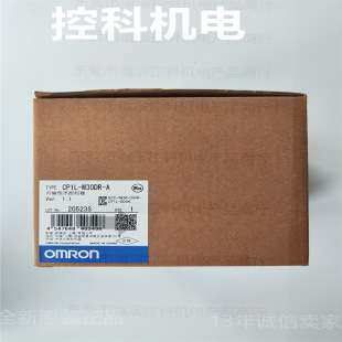 CP1L-M30DR-A 欧姆龙OMRON可编程控制器继电器输出