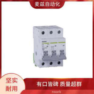 1PN 100mA noark Ex9BL 隔离器 工业设备 B25 IPA 12F