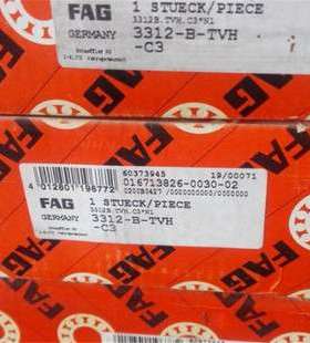 FAG 3312B-TVH-C3 德国进口轴承 3309 3310 3311 3313 3314 3315A