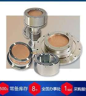 德国THIN FILM CONSULTING圆形高真空磁控管IONIX工业用