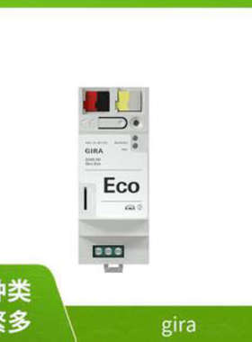 调光 cov.fr. 2-g Gira E2 p.white gira 吉徕 开关面板 536227