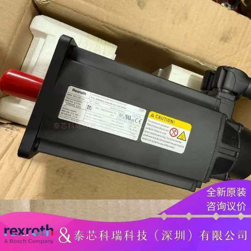 R911323722MSK100B-0300-NN-M1-BG2-NNNN力士乐伺服马达