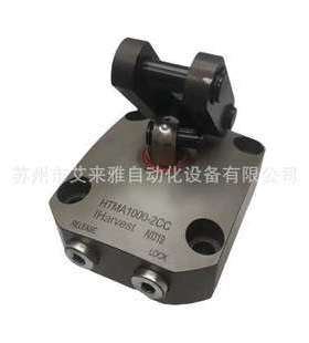 IHarvest油压支撑缸HSC-FAM50SL*90 IHarvest油缸