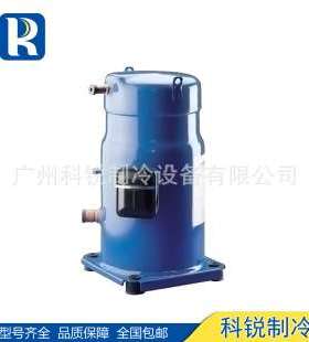 Danfoss丹弗斯冷冻压缩机??MLM116T4BQ5? ?MLM130T4BC5