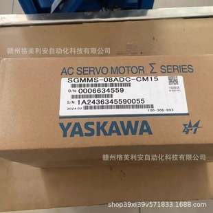 日本安川SGMXJ-04AUA6SC2磁性开关传感器